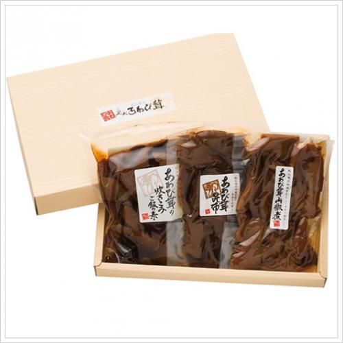 あわび茸炊き込みご飯の素と佃煮2袋の詰め合わせ 箱入り ご飯のお供セット 竜王きのこ農園レコズファーム 滋賀県竜王町 足太あわび茸 通販ストア あわび茸炊き込みご飯の素と佃煮2袋の詰め合わせ 箱入り ご飯のお供セット 竜王きのこ農園レコズファーム 滋賀県竜王町 足太あわび茸 通販ストア