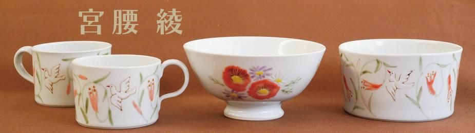 ヒロババ様　古伊万里　矢羽根紋　半筒　茶碗・猪口（径8.6、高6.9㎝）渦福銘 ヒロババ様 古伊万里 矢羽根紋 半筒 茶碗・猪口（径8.6、高6.9