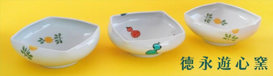 和食器　黒漆　松葉蒔絵　柿合　折曲重箱　5点　C　8625A 和食器 黒漆 松葉蒔絵 柿合 折曲重箱 5点 C 8573A
