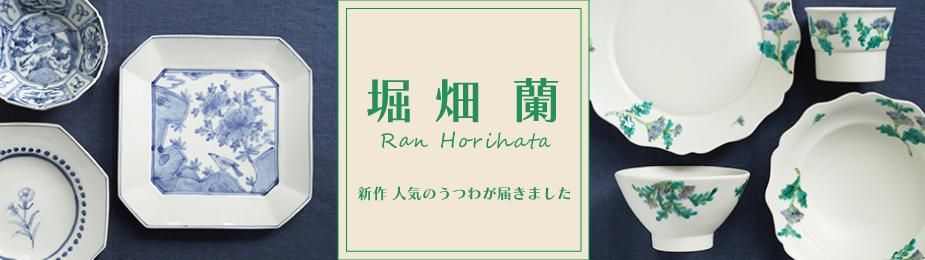 Ȫ