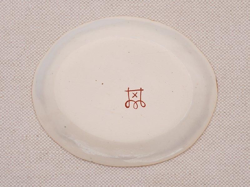 岡本修 草花紋 掛け分け楕円小皿 茶 3 | 九谷焼 | 東京 南青山の