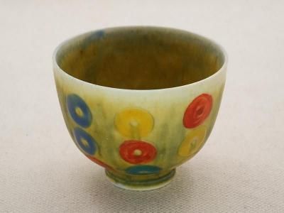 湯呑とマグカップ | 和食器のセレクトショップ うつわ大福の通販 湯呑とマグカップ | 和食器のセレクトショップ うつわ大福の通販