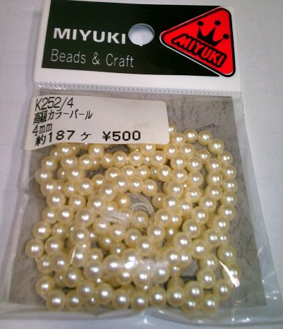 MIYUKIビーズ、K252/4高級カラーパール、4mm、約１８７ケ！定価５００