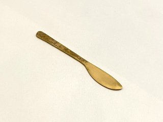 OPEN STUDIO 真鍮 バターナイフ