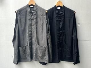 NO CONTROL AIRChina vest