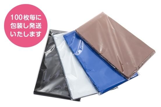 ダブリングマテリアル　35袋35色　最終大特価 ダブリングマテリアル 35袋35色 更に更に大特価 ダブリング