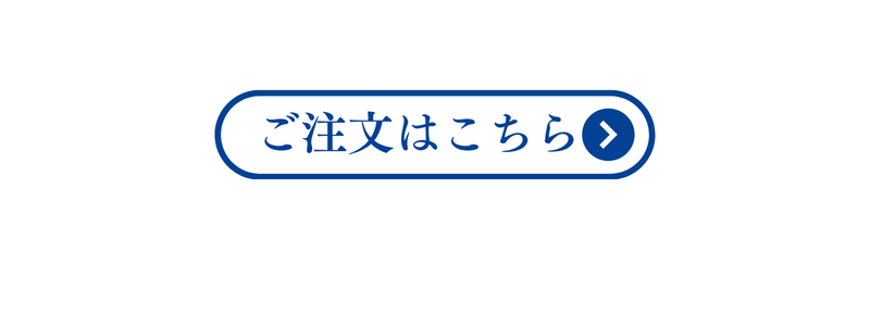 2ڴָ۲ƤΥѥåθڡ󡪡إѥåθåȡ٥ץ쥼