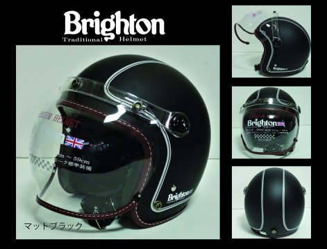 Brighton Traditional Helmet マットブラック