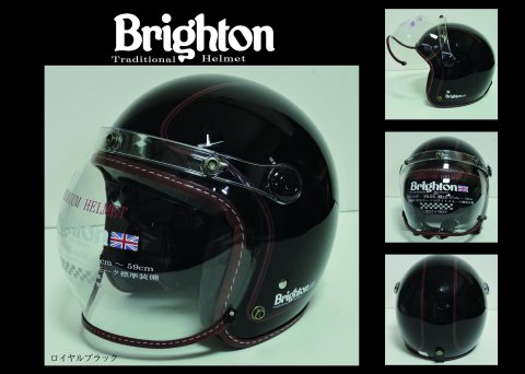 Brighton Traditional Helmet Black 　ﾌﾞﾗｲﾄﾝﾄﾗﾃﾞｨｼｮﾅﾙﾍﾙﾒｯﾄ艶BK -  ジェットヘルメット・シールド・バイザー等バイク用品 - ヒートグループ