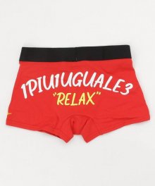 1PIU1UGUALE3 RELAX <BR>BACK PRINT LOGO BOXER PANTS(RED)