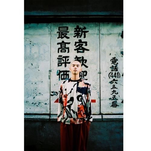 トップス Tightbooth DWAYNE VELOUR LONG SLEEVE TIGHTBOOTH DWAYNE VELOUR LONG SLEEVE