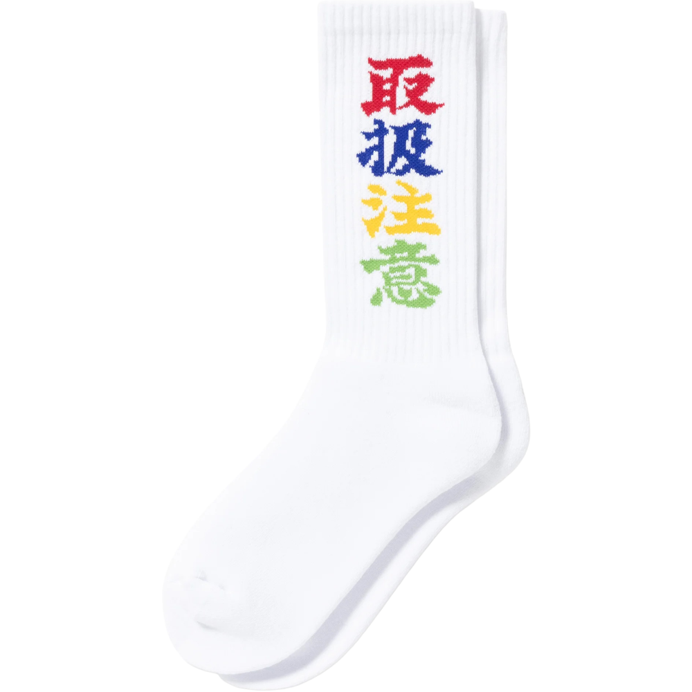 BlackEyePatch <BR>HANDLE WITH CARE SOCKS(WHITE)