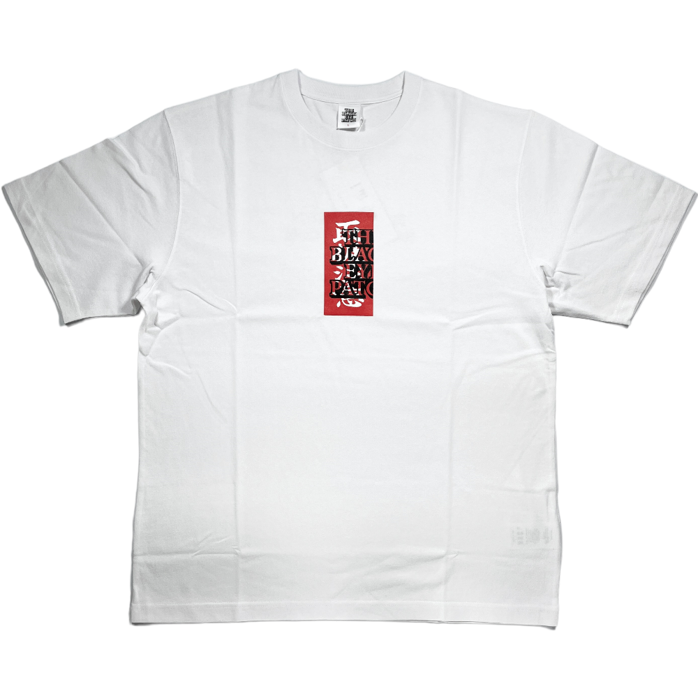 BYP HANDLE WITH CARE ALL OVER TEE (M)Tシャツ/カットソー(半袖/袖なし)