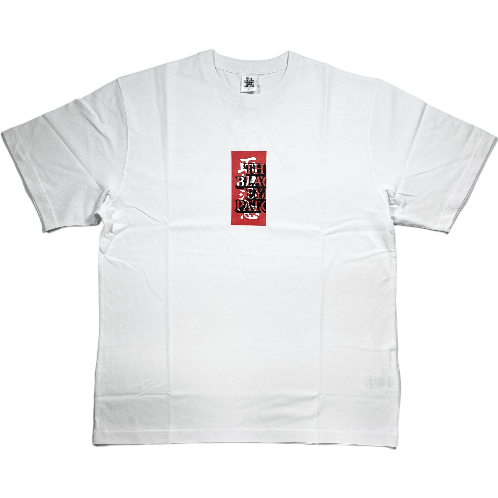 即出荷】 ブラックアイパッチ BIP tee M 2023 白 ホワイト