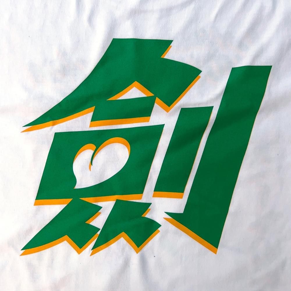 FIRSTRUST《ファーストラスト》| 1964-1971 KEN TAKAKURA / T FIRSTRUST《ファーストラスト》| 1964-1971 KEN TAKAKURA / T