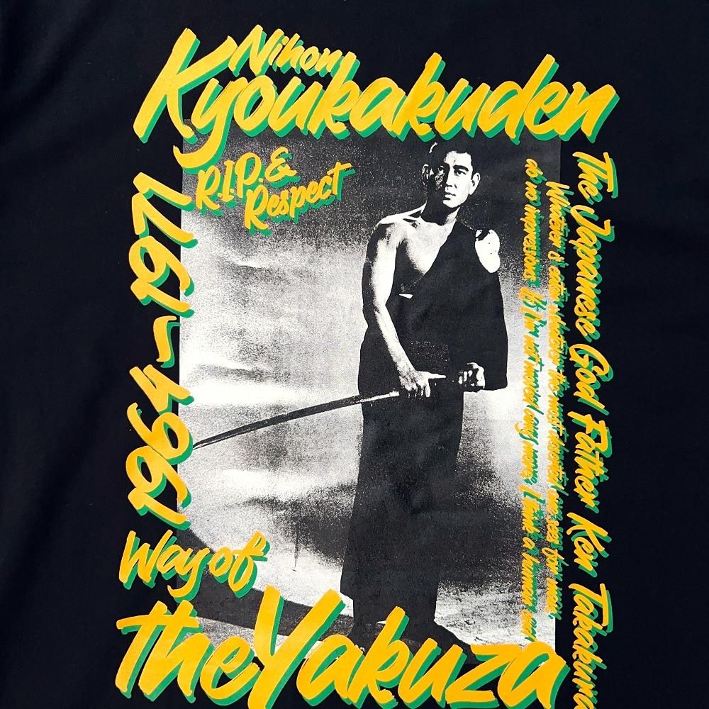 FIRSTRUST《ファーストラスト》| 1964-1971 KEN TAKAKURA / T