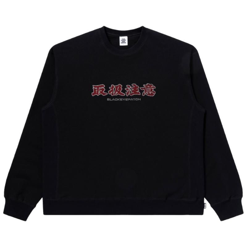 BlackEyePatch《ブラックアイパッチ》| HWC RHINESTONE CREW SWEAT