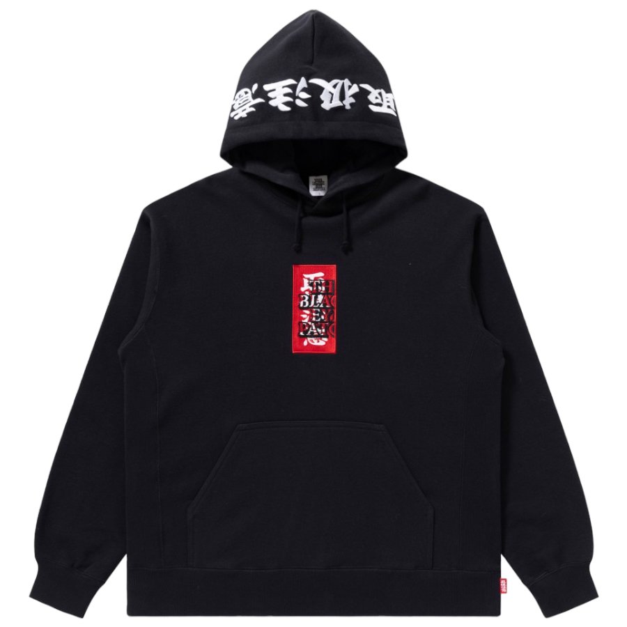 BlackEyePatch《ブラックアイパッチ》| HANDLE with CARE HOODIE(BEPFW23TP35) | 公式通販 |  BlackSheep【ブラックシープ】Official Online Store