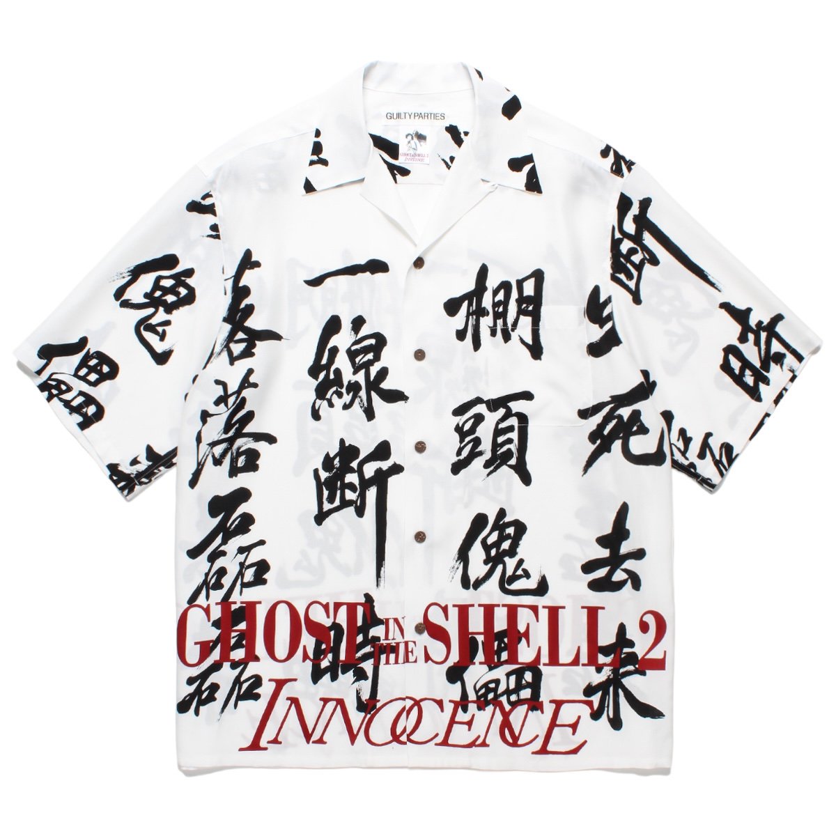 WACKOMARIA《ワコマリア》INNOCENCE / S/S HAWAIIAN SHIRT(TYPE-3)(INNOCENCE-WM-HI03)  | 公式通販 | BlackSheep【ブラックシープ】Official Online Store