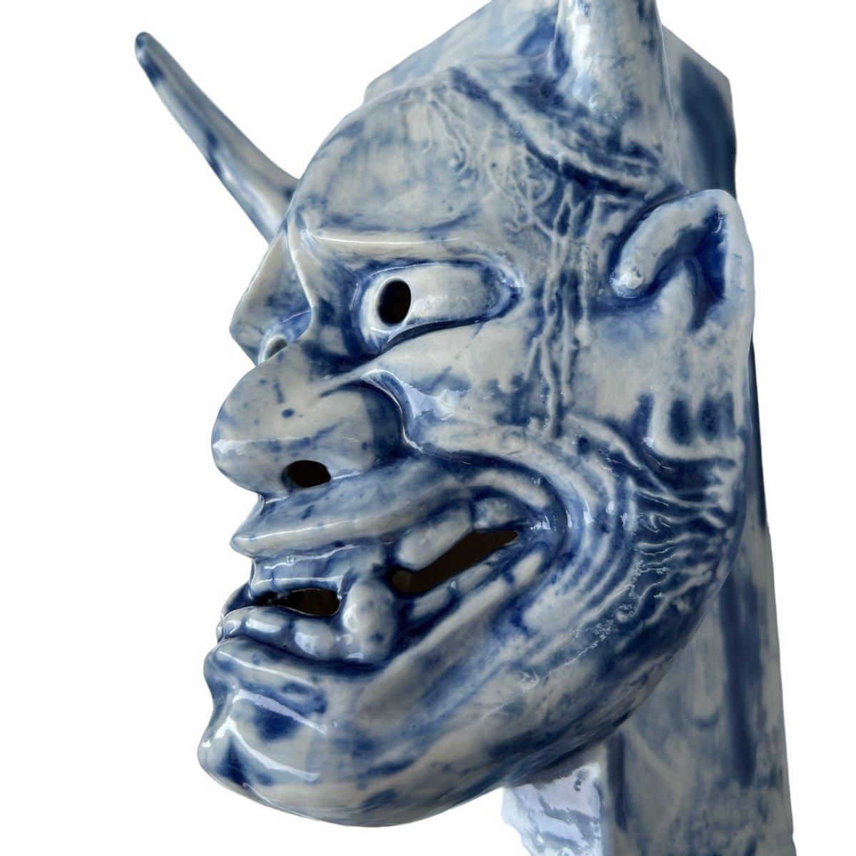FIRSTRUST《ファーストラスト》| Early 50's JAPANESE HANNYA