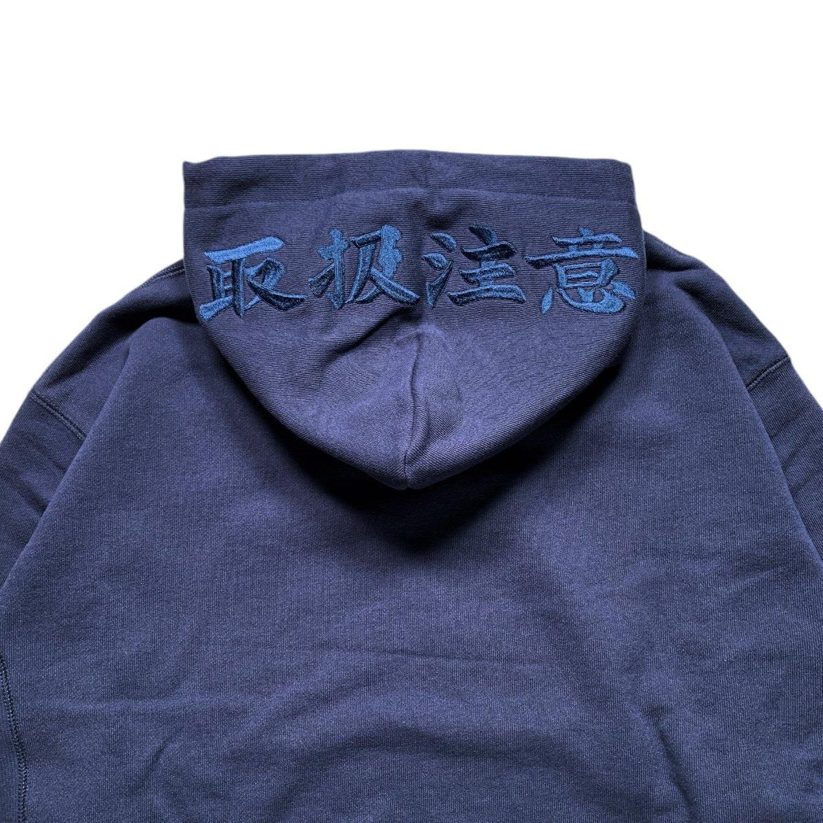 BlackEyePatch《ブラックアイパッチ》| HANDLE WITH CARE HOODIE