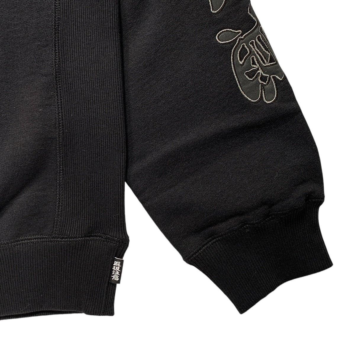 BlackEyePatch《ブラックアイパッチ》| HWC COLLAGE CREW SWEAT