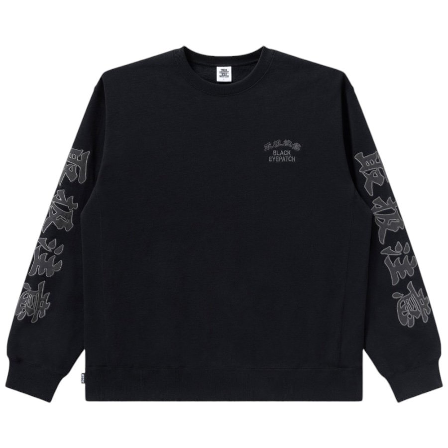 BlackEyePatch <BR>HWC COLLAGE CREW SWEAT(BLACK)