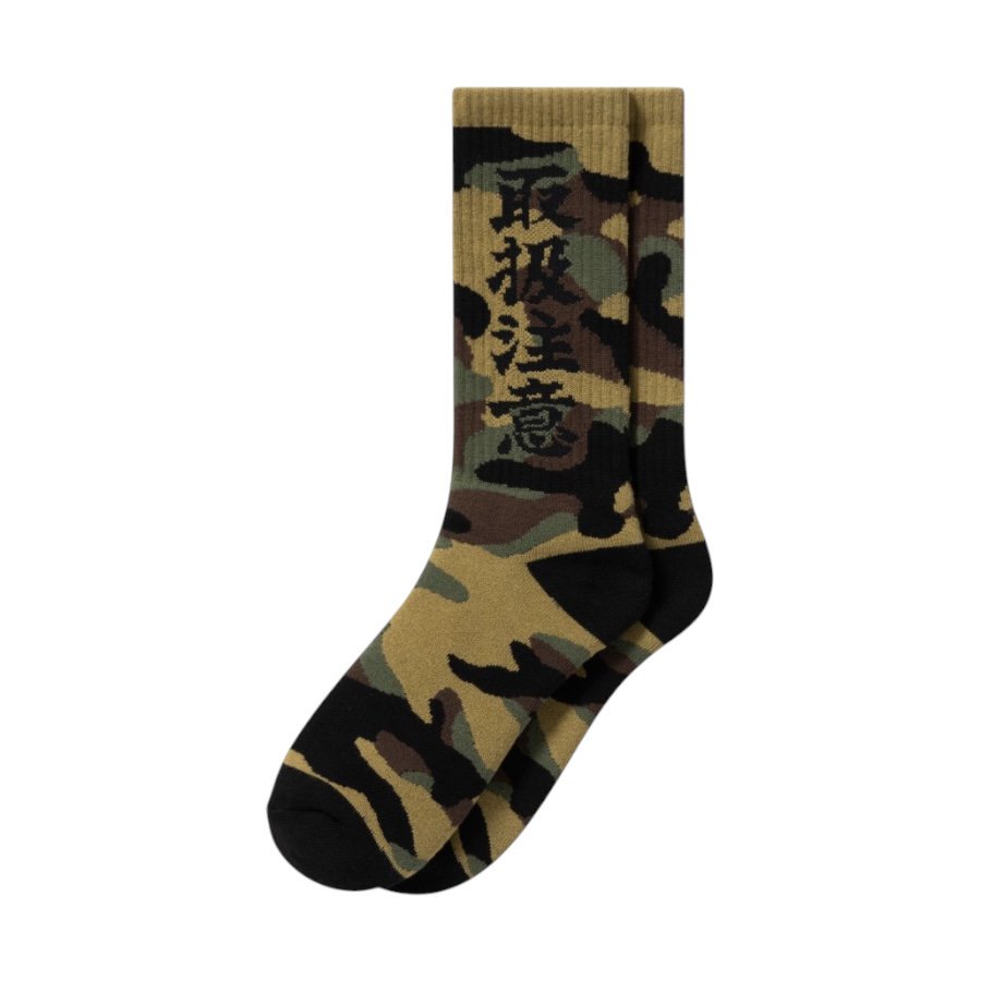 BlackEyePatch <BR>HWC CAMOUFLAGE SOCKS