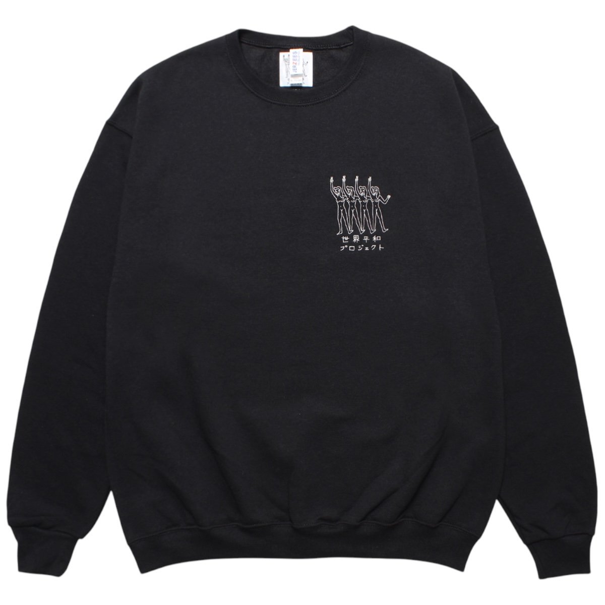 WACKOMARIA<BR>CREW NECK SWEAT SHIRT(BLACK)