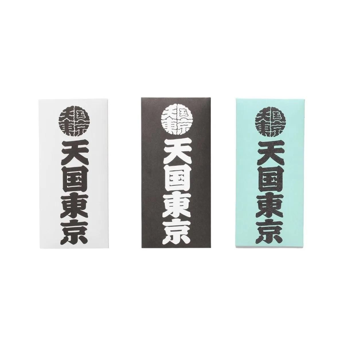 WACKOMARIA<BR>KUUMBA / STICK INCENSE"ŷ"(TYPE-2)