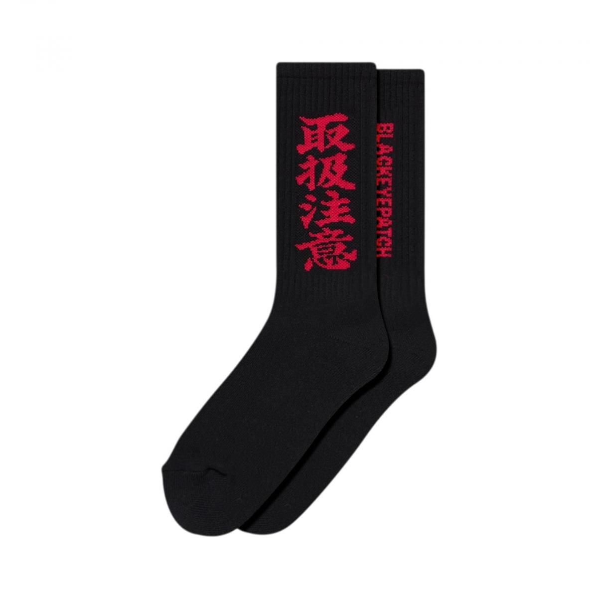 BlackEyePatch <BR>HWC SOCKS