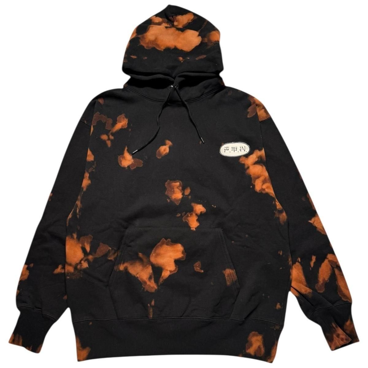 exodus<BR>F.T.W TIEDYE SWEAT PARKA