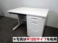 <{$productlist[num].name}>