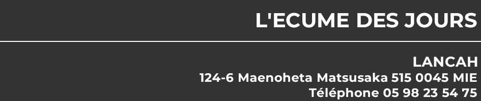 ...lancah