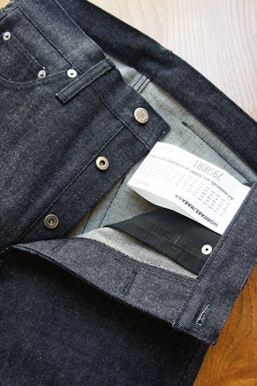 NORITAKE/HARADA ] denim pants BOYS -lancah