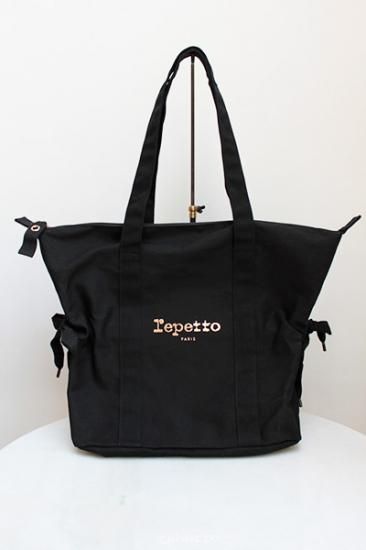 Repetto dance online bag