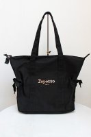 repetto ( FRANCE ) LUCIA ZIPPED DANCE BAG