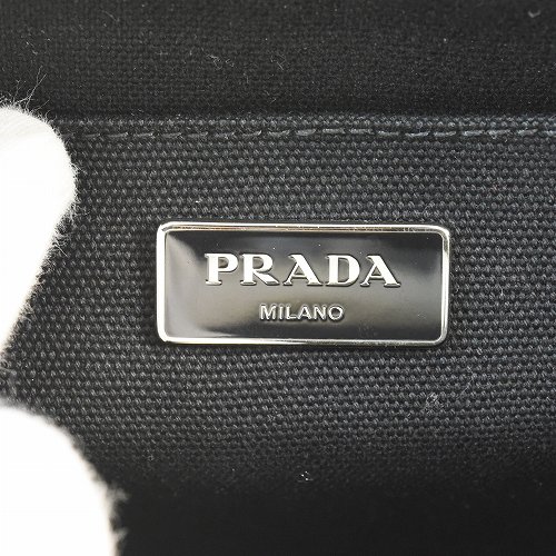 中古】PRADA プラダ 牛柄カナパトートバッグ ショルダーストラップ付