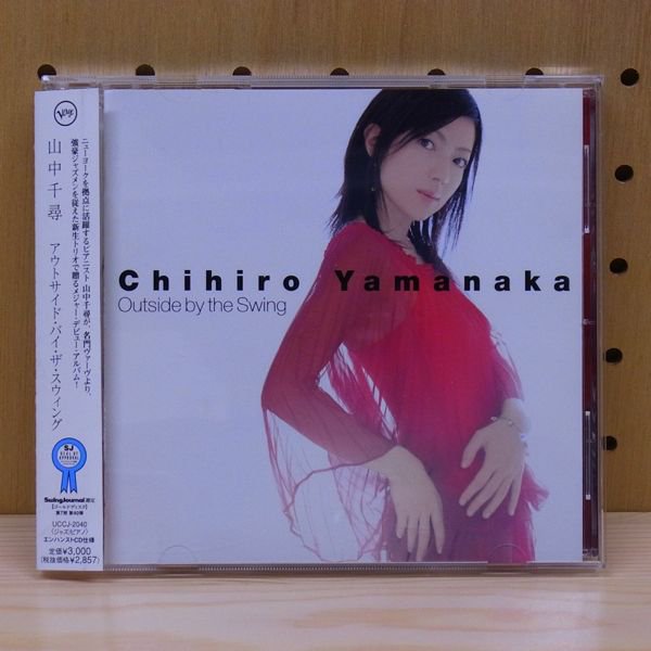 CHIHIRO YAMANAKA/OUTSIDE BY THE SWING - タイム | TIMERECORDS　中古レコード・CD・DVDショップ