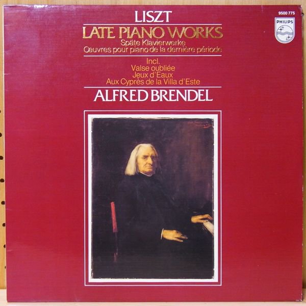 Liszt Late Piano Works Alfred Brendel タイム Timerecords 中古レコード・cd