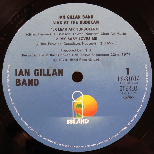 IAN GILLAN BAND / LIVE AT THE BUDOKAN - タイム | TIMERECORDS　中古レコード・CD・DVDショップ