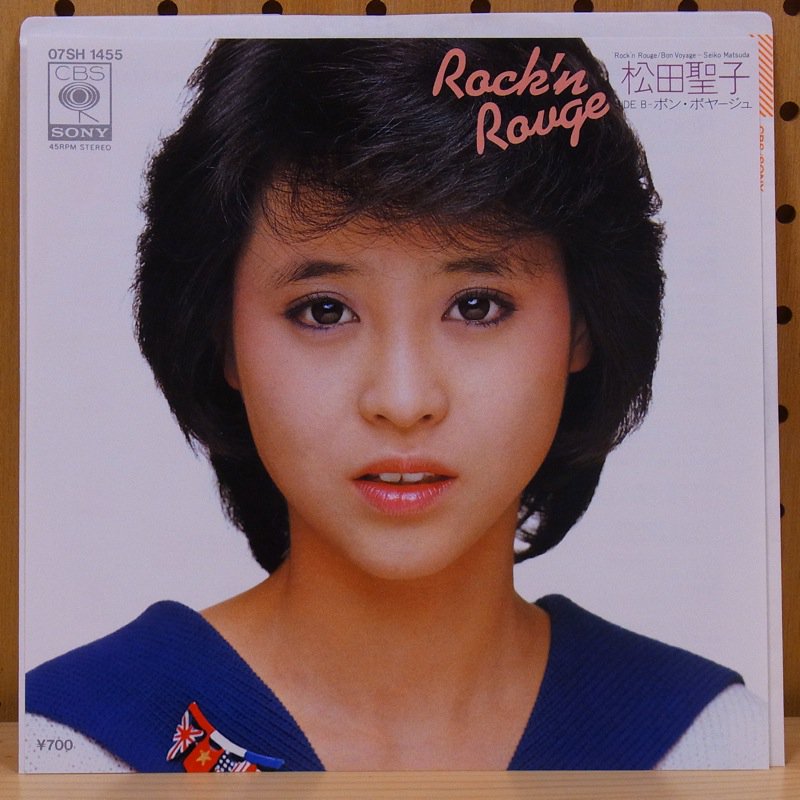 松田聖子 Rock'n Rouge ［レコード］ - 邦楽