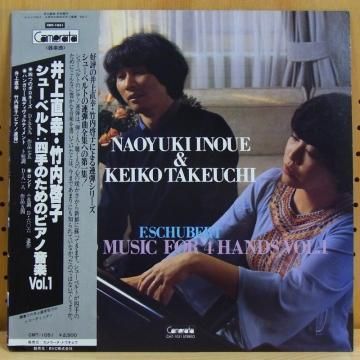 SCHUBERT : PIANO MUSIC FOR 4 HANDS VOL.1 / NAOYUKI INOUE & KEIKO ...