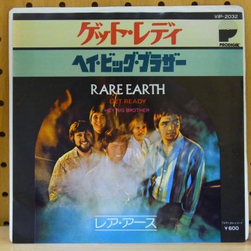 RARE EARTH - レア・アース / GET READY - ゲット・レディ - タイム | TIMERECORDS　 中古レコード・CD・DVDショップ