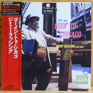 JIMMY RUSHING ジミー・ラッシング / GOIN' TO CHICAGO