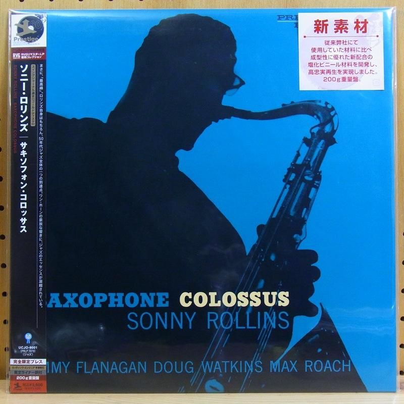 SONNY ROLLINS ソニー・ロリンズ / SAXOPHONE COLOSSUS サキソフォン