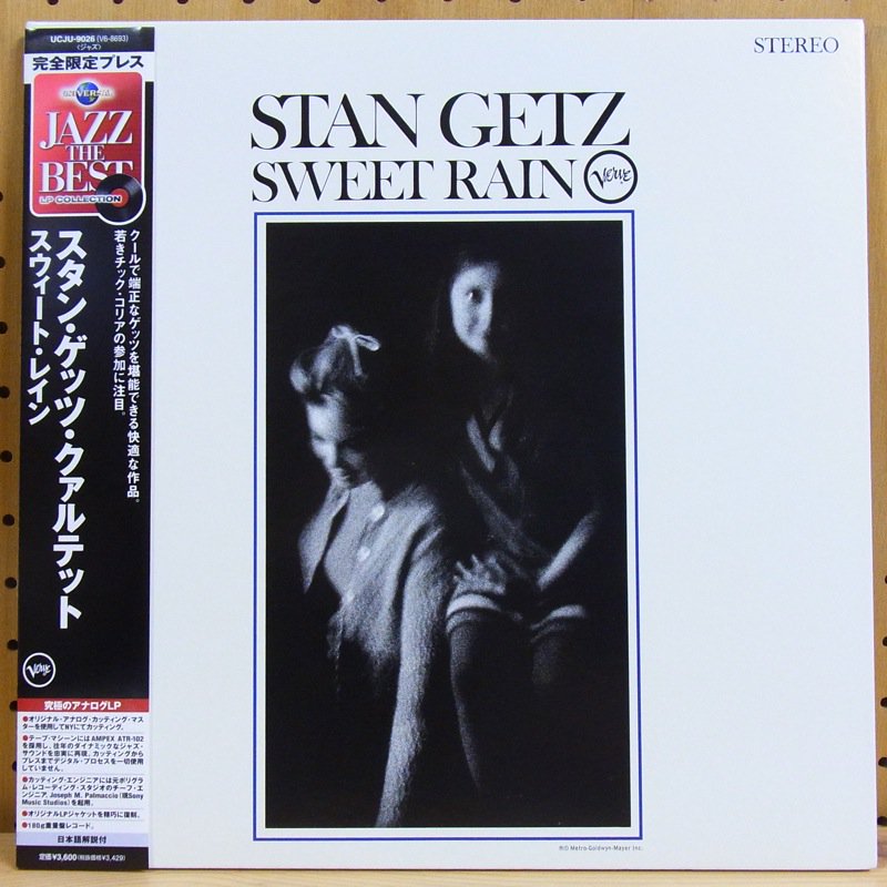 STAN GETZ スタン・ゲッツ / SWEET RAIN スウィート・レイン - タイム