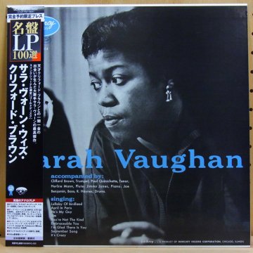 SARAH VAUGHAN サラ・ヴォーン・ウィズ・クリフォード・ブラウン