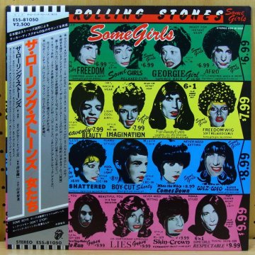 THE ROLLING STONES ザ・ローリングストーンズ / SOME GIRLS 女たち - タイム | TIMERECORDS 中古レコード ・CD・DVDショップ