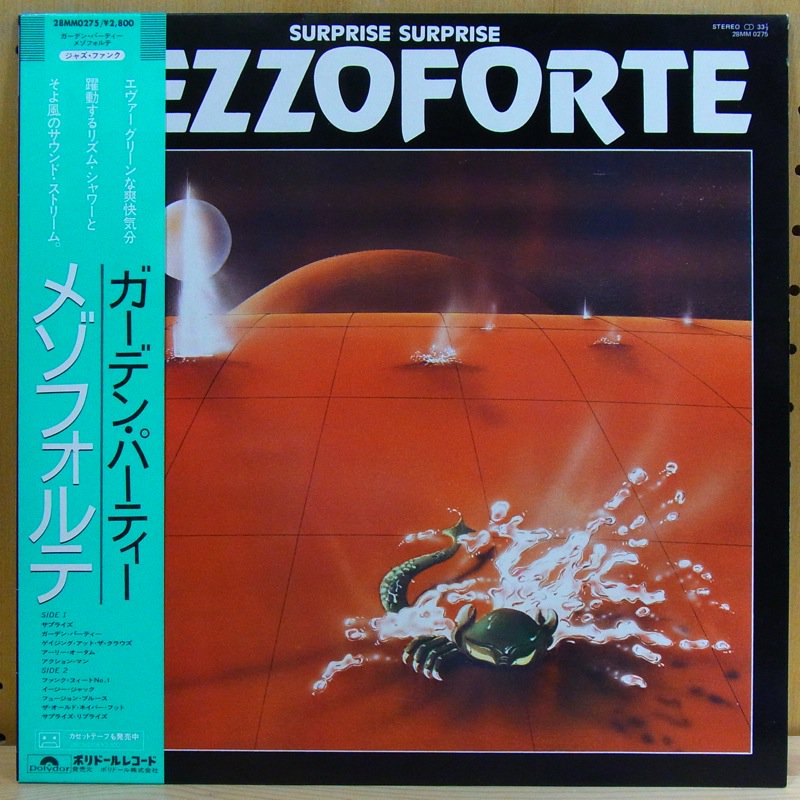 MEZZOFORTE / Surprise Surprise [輸入盤]CD